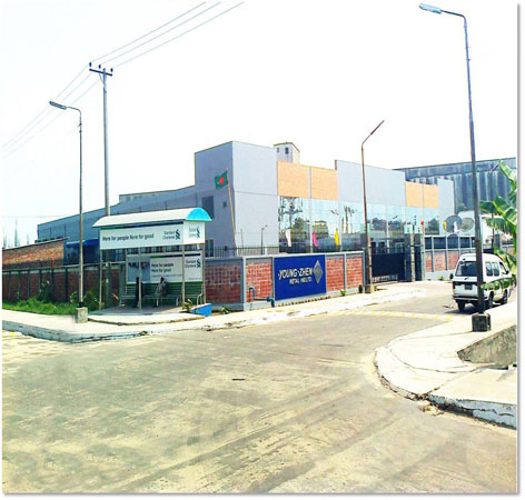 Young-Zhen Metal Industries Ltd.